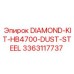 3363117737 DIAMOND-KIT-HB4700-DUST-STEEL Epiroc