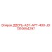 Оригинальная дверь Epiroc 1310654297 для модели APT-400-JD