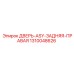 Дверь ASY задняя правая артикул 1310048626 производства Epiroc