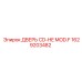 1629203482 ДВЕРЬ CD-HE MOD.F Epiroc
