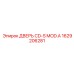 1629206281 ДВЕРЬ CD-S MOD.A Epiroc