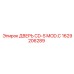 1629206289 ДВЕРЬ CD-S MOD.C Epiroc