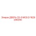 1629206290 ДВЕРЬ CD-S MOD.D Epiroc