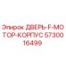 5730016499 ДВЕРЬ-F-МОТОР-КОРПУС Epiroc