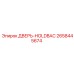 2658445674 ДВЕРЬ-HOLDBAC Epiroc