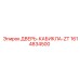1614834500 ДВЕРЬ-КАБИКЛА-ZT Epiroc