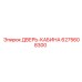 ДВЕРЬ-КАБИНА Epiroc 6275608300 с бронированным стеклом