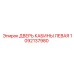 1092137980 ДВЕРЬ КАБИНЫ ЛЕВАЯ Epiroc