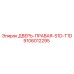 9106012295 ДВЕРЬ-ПРАВАЯ-S1D-T1D Epiroc