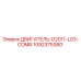 1092375380 ДВИГАТЕЛЬ-D2011-L03-COMIII Epiroc
