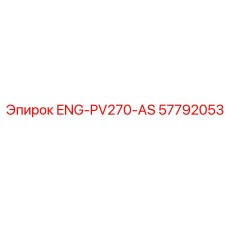 57792053 ENG-PV270-AS - Epiroc