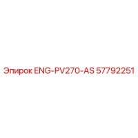 57792251 ENG-PV270-AS - Epiroc