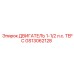 GS13062128 ДВИГАТЕЛЬ 1-1/2 л.с. TEFC Epiroc