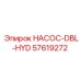 57619272 НАСОС-DBL-HYD Epiroc