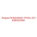 1636003399 РЕЗЬБОВАЯ-ТРУБА-2G Epiroc