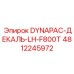 4812245972 DYNAPAC-ДЕКАЛЬ-LH-F800T Epiroc