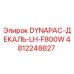 4812248827 DYNAPAC-ДЕКАЛЬ-LH-F800W Epiroc