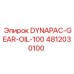 4812030100 DYNAPAC-GEAR-OIL-100 Epiroc