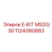 1124080883 E-KIT MS20/30 Epiroc