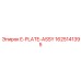 E-PLATE-ASSY гидроконтроллер артикул 1625141395 Epiroc