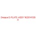 Оригинальная пластина E-PLATE-ASSY артикул 1625141394 производитель Epiroc