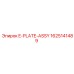Картинка электронной платы E-PLATE-ASSY артикул 1625141489 от Epiroc