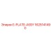 Изображение электронной платы E-PLATE-ASSY артикул 1625141490 от Epiroc