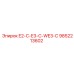 9852213602 E2-C-E3-C-WE3-C Epiroc