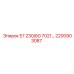 2200903087 E7 230/60 7021 Epiroc