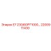 2200911430 E7 230/60PT1000 Epiroc