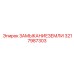 3217987303 ЗАМЫКАНИЕЗЕМЛИ Epiroc