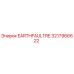 3217966622 EARTHFAULTRE Epiroc