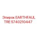 5740210447 EARTHFAULTRE Epiroc