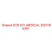 Epiroc ECB-KIT-MEDICAL 3001160491 Kit for Industrial Use