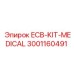 Epiroc ECB-KIT-MEDICAL 3001160491 Kit for Industrial Use