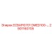 2901160705 ECBAPI0701 DMED100-… Epiroc