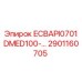 2901160705 ECBAPI0701 DMED100-… Epiroc