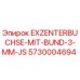 5730004694 EXZENTERBUCHSE-MIT-BUND-3-MM-JS Epiroc
