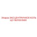 Эксцентрическое кольцо Epiroc 1621051500 для буровых механизмов