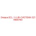 3217866760 ECL-1-LUB-СИСТЕМА Epiroc