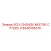 8940168370 ECO-CHANGE-MOTOR-CP7225-3 Epiroc