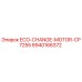 8940168372 ECO-CHANGE-MOTOR-CP7255 Epiroc