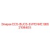 9852108403 ECS-BUCS-БУРЕНИЕ | Epiroc