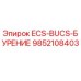 9852108403 ECS-BUCS-БУРЕНИЕ | Epiroc