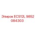 9852084303 ECS12L Epiroc