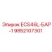 9852107301 ECS46L-БАР-1 Epiroc