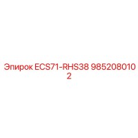 9852080102 ECS71-RHS38 Epiroc