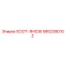 9852080102 ECS71-RHS38 Epiroc