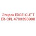 4700390998 EDGE-CUTTER-CPL Epiroc