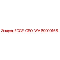 89010168 EDGE-GEO-WA Epiroc
